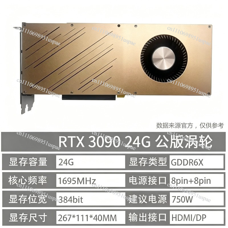 RTX 3090 24GB Public Graphics  - Rtx 3090 24Gb Graphics Card ulasan dan harga